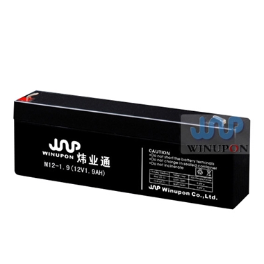 12V免維護蓄電池
