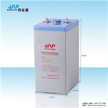 2V500AH蓄電池GFM2-500(2V500AH)
