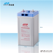 2V400AH蓄電池GFM2-400(2V400AH)