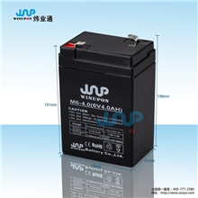 6V4AH蓄電池