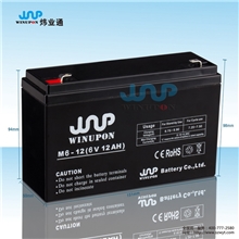 6V12AH蓄電池