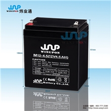 蓄電池M12-4.5(12V4.5AH)