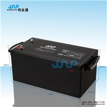 蓄電池M12-250（12V250AH）