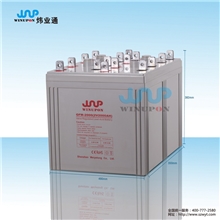 膠體蓄電池2V2000AH