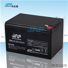 12V12AH消防聯動報警主機蓄電池