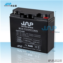 12V17AH消防聯動報警主機蓄電池