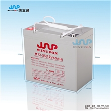 蓄電池M12-55（12V55AH）
